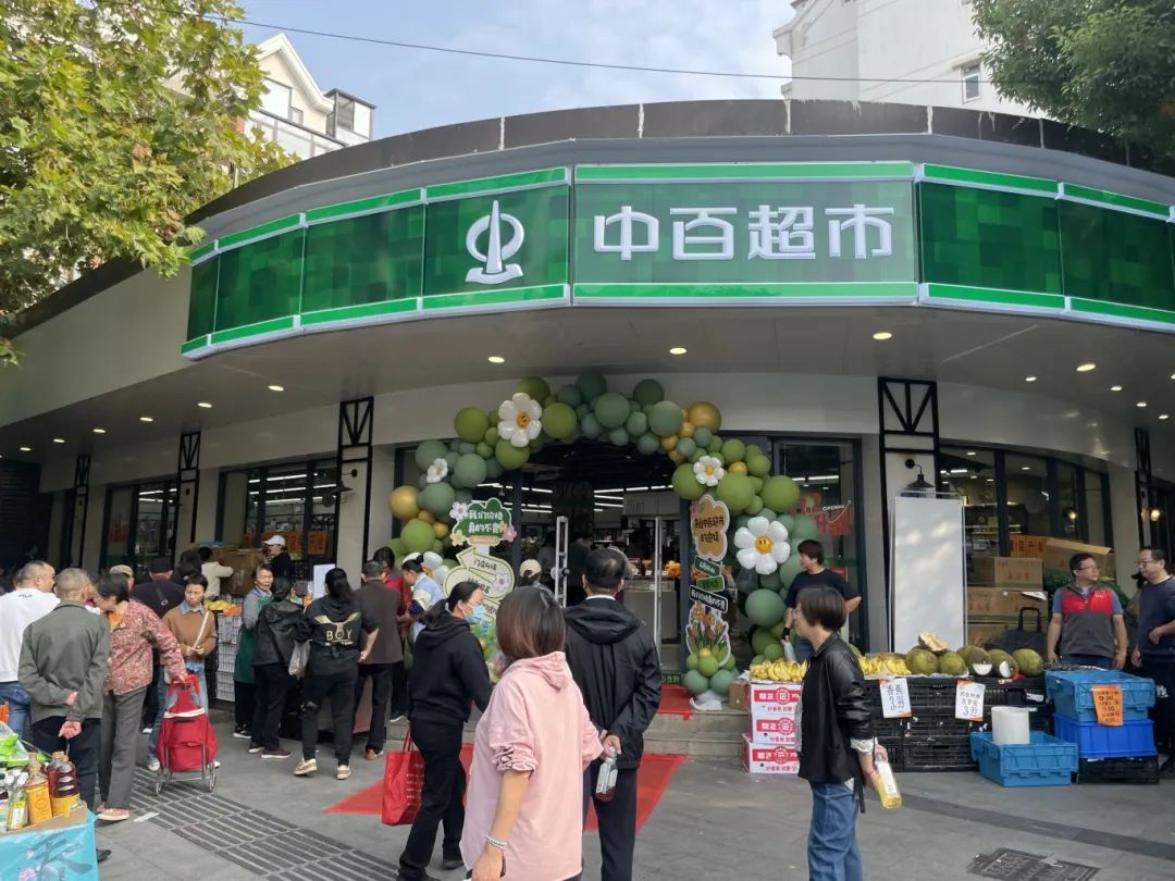 伟易博(中国区)官方网站