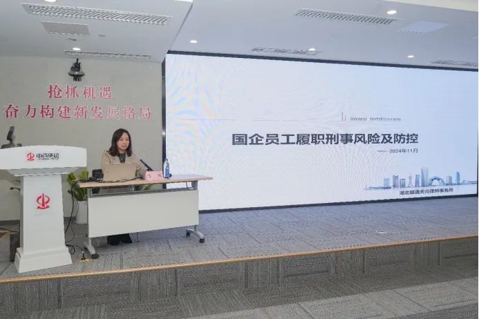 伟易博(中国区)官方网站