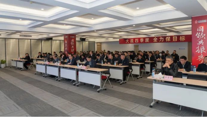 伟易博(中国区)官方网站