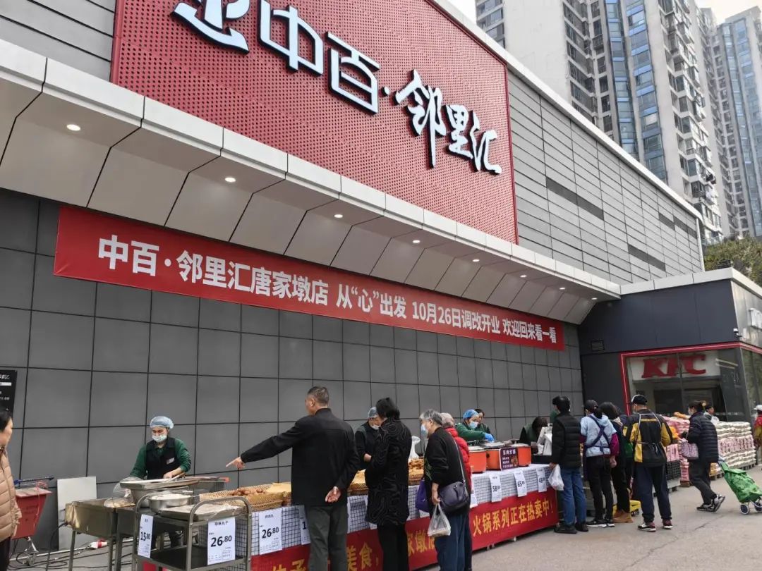 伟易博(中国区)官方网站