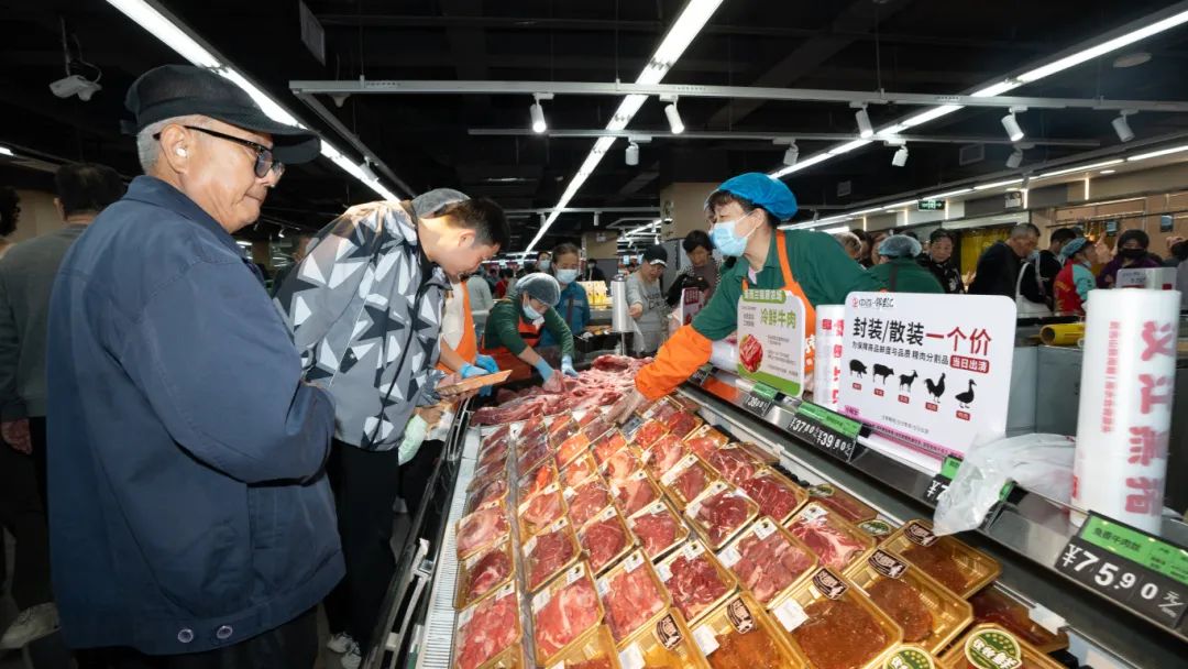 伟易博(中国区)官方网站