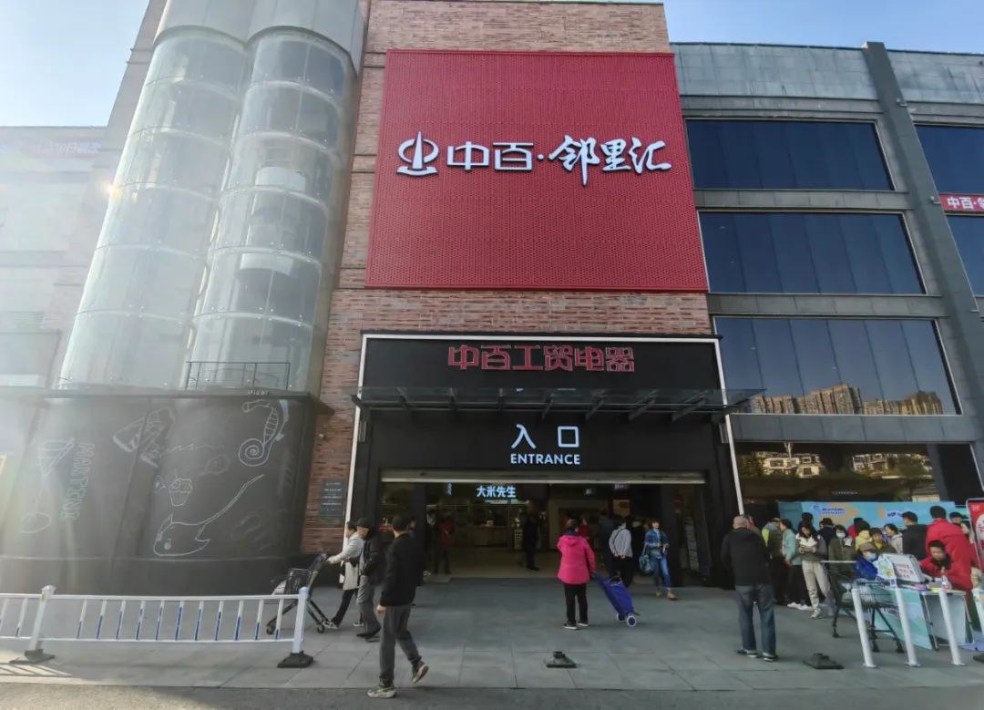 伟易博(中国区)官方网站