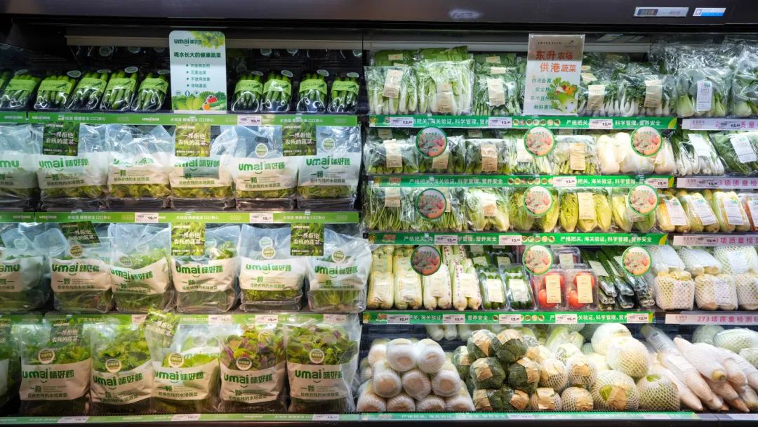 伟易博(中国区)官方网站