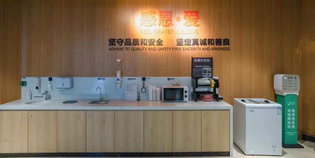 伟易博(中国区)官方网站