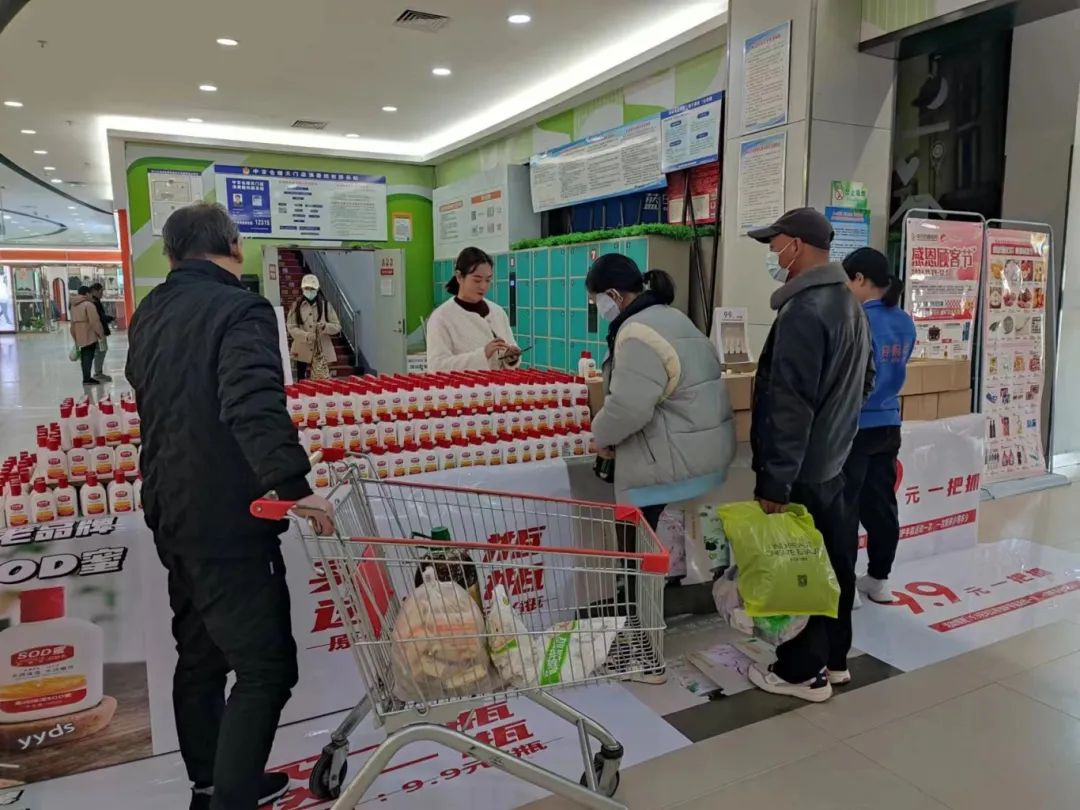 伟易博(中国区)官方网站