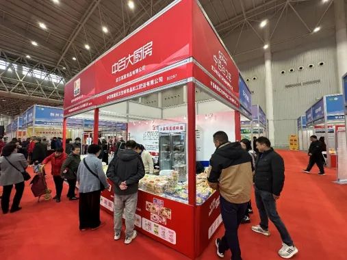 伟易博(中国区)官方网站