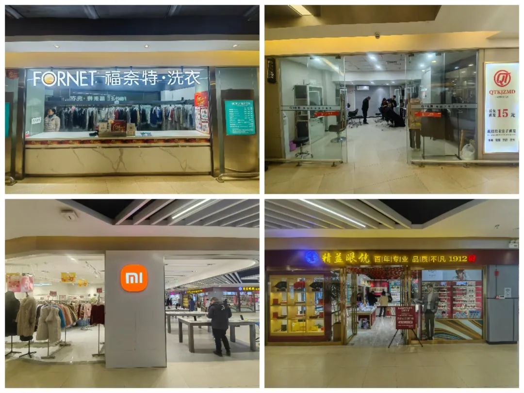 伟易博(中国区)官方网站