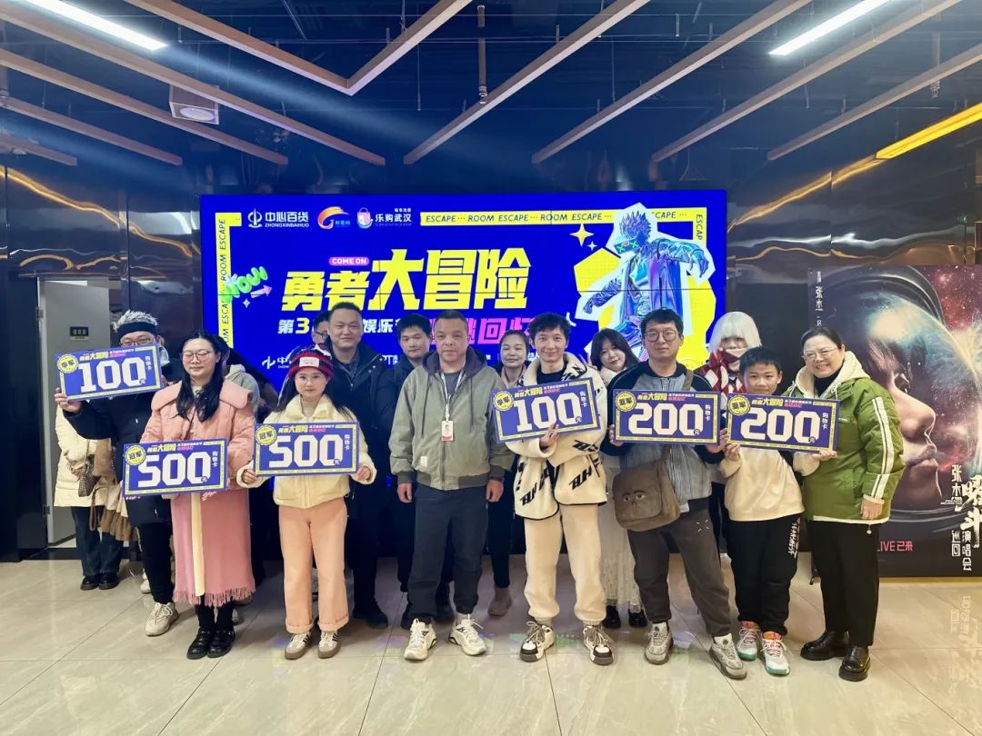 伟易博(中国区)官方网站