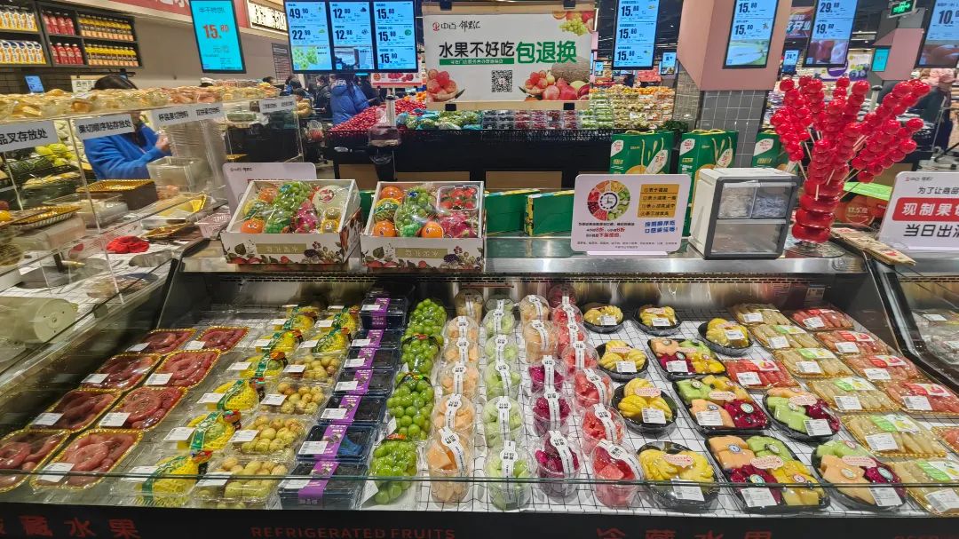 伟易博(中国区)官方网站