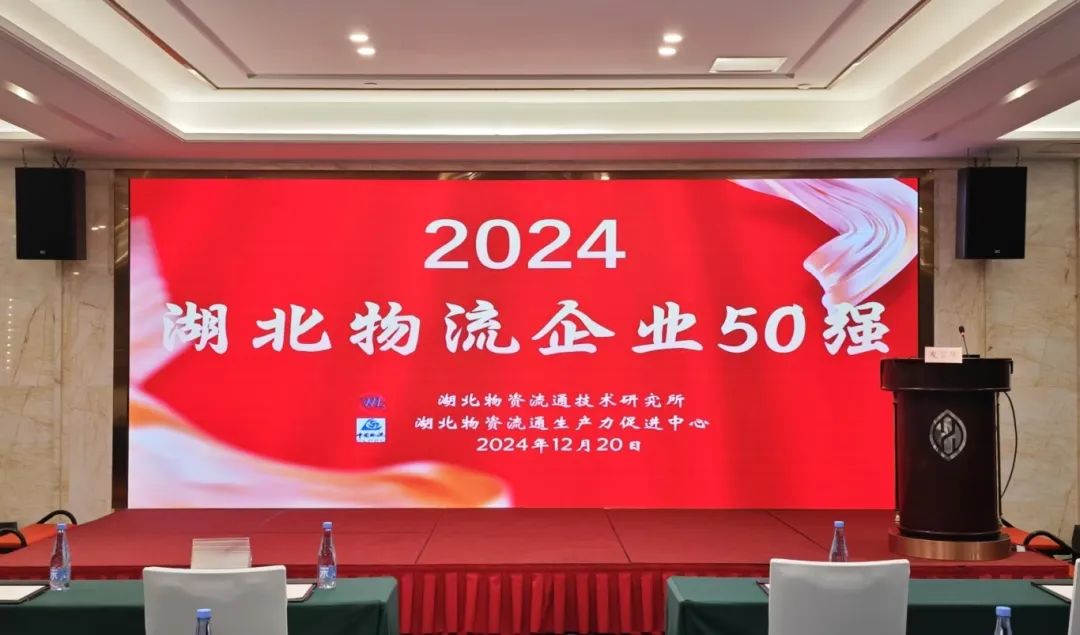 7bec1fec0d51f022e580bfccb7bbbf2b