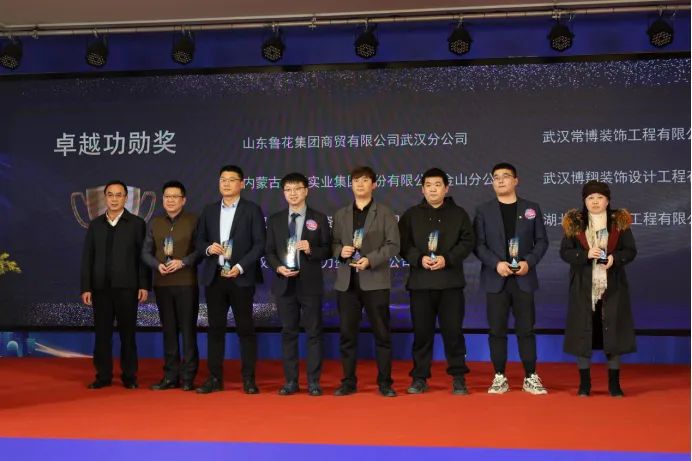 伟易博(中国区)官方网站