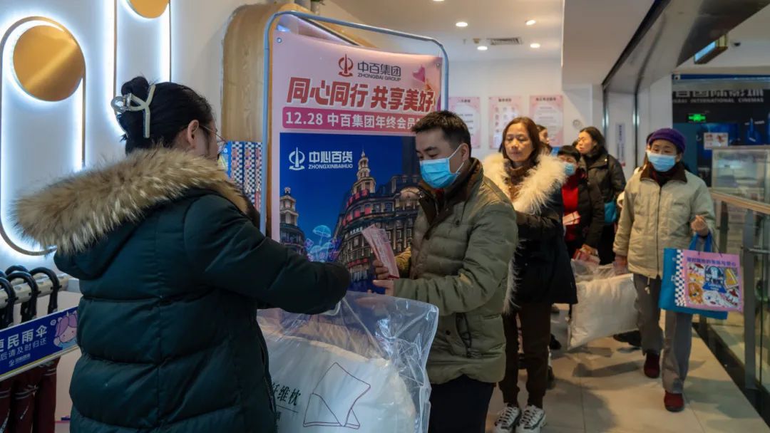 伟易博(中国区)官方网站