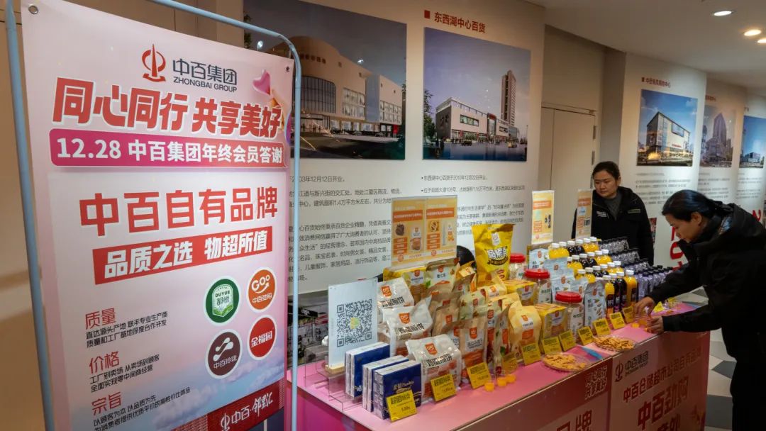 伟易博(中国区)官方网站