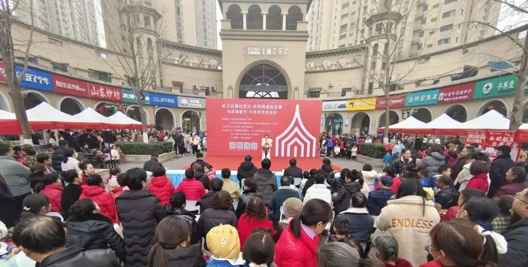 伟易博(中国区)官方网站