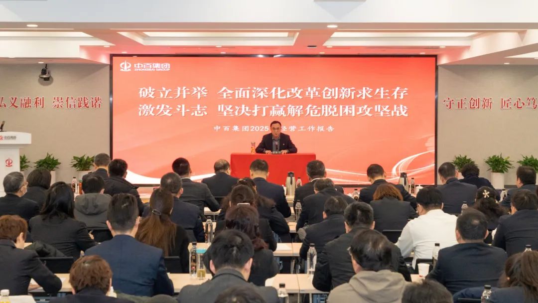 伟易博(中国区)官方网站