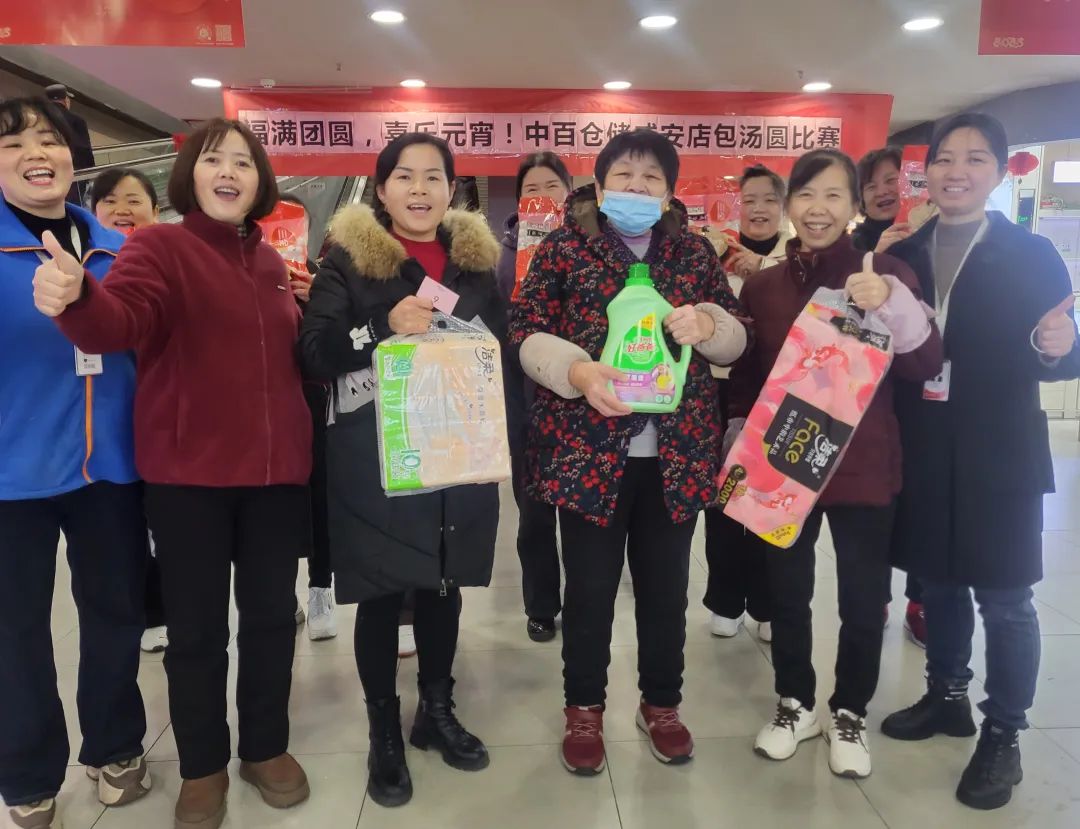 伟易博(中国区)官方网站