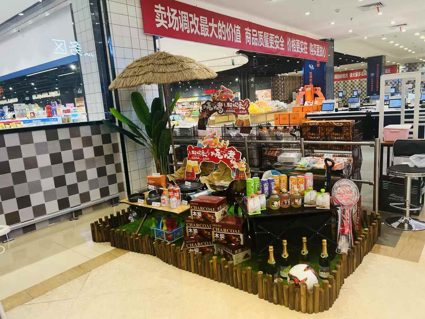 伟易博(中国区)官方网站