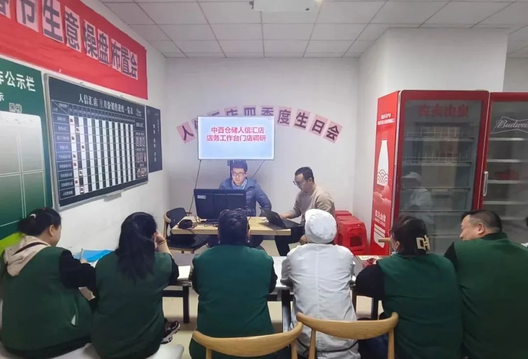 991ffbce64d766a14441ef078093ddaa