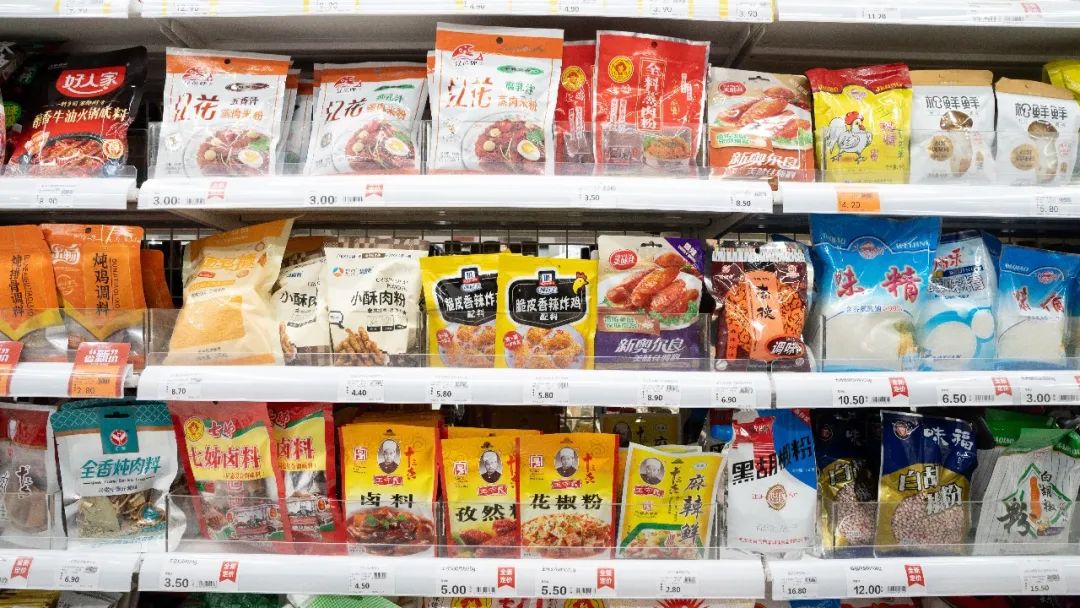 伟易博(中国区)官方网站