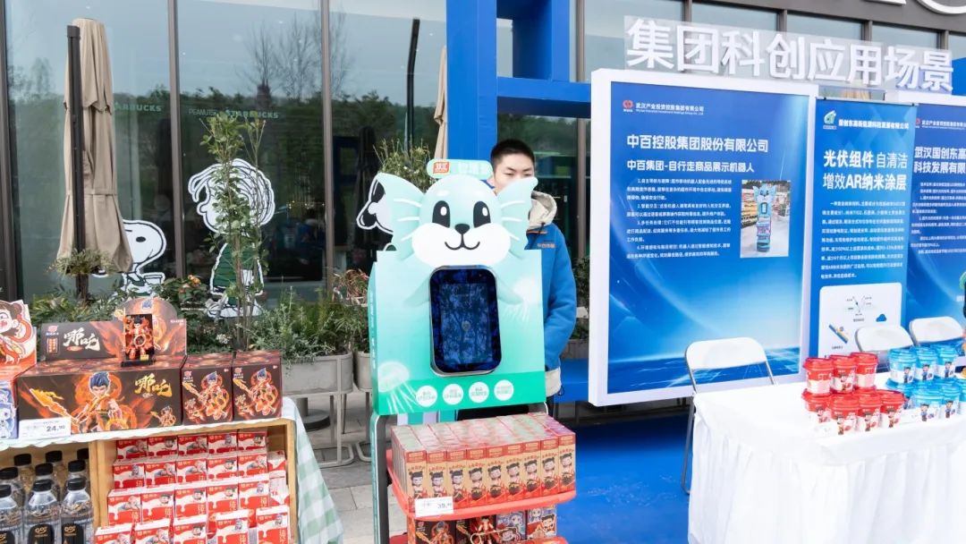 伟易博(中国区)官方网站