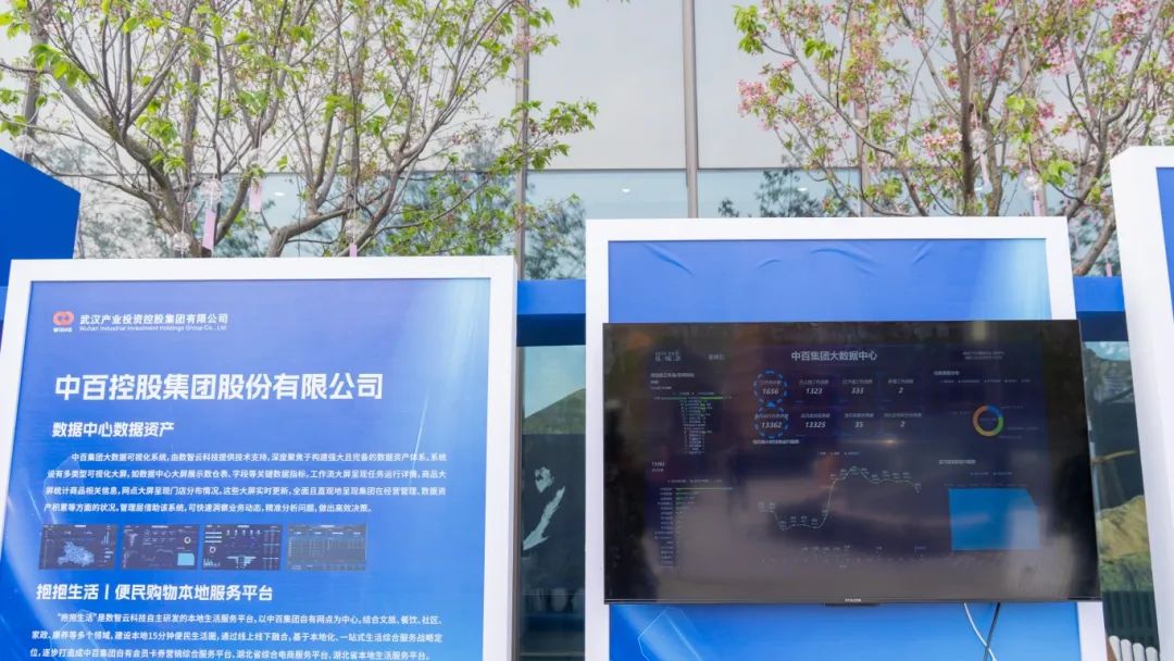 伟易博(中国区)官方网站