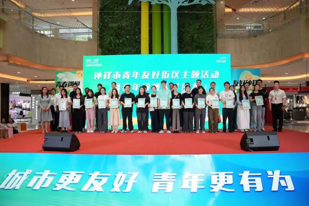 伟易博(中国区)官方网站