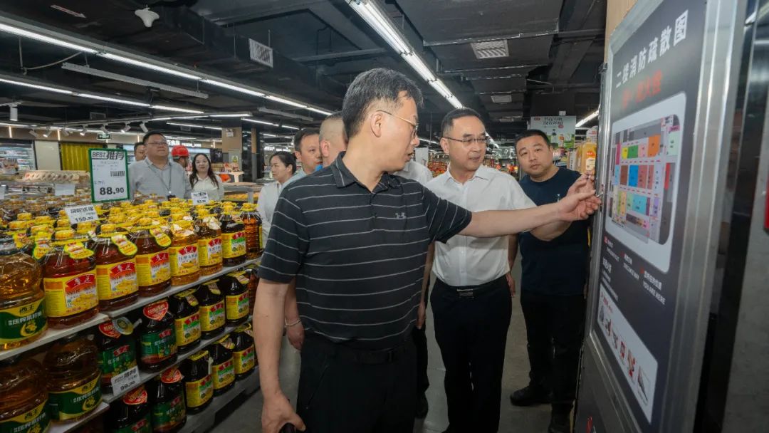 伟易博(中国区)官方网站