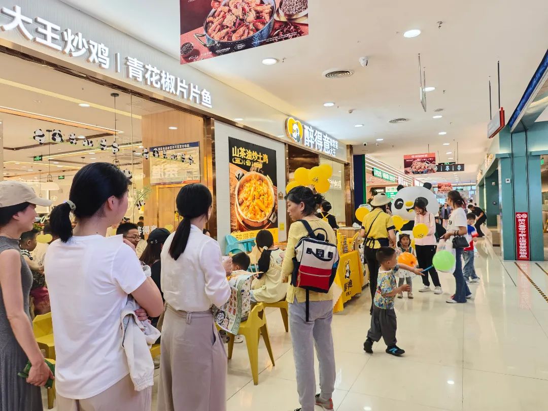 伟易博(中国区)官方网站