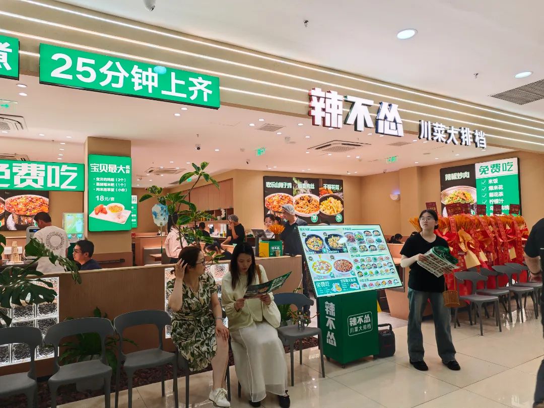 伟易博(中国区)官方网站