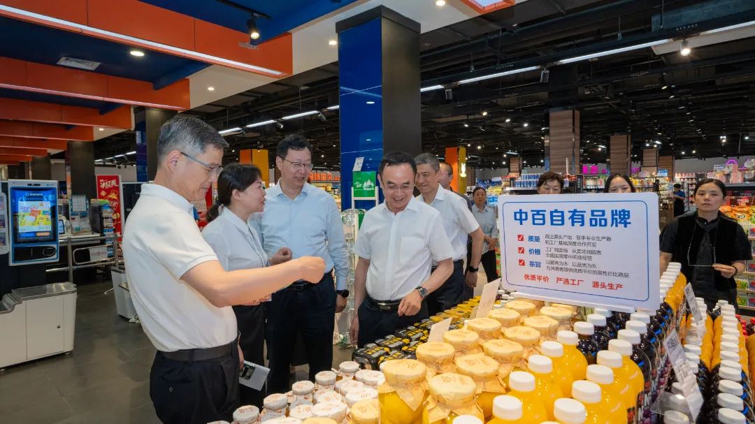 伟易博(中国区)官方网站