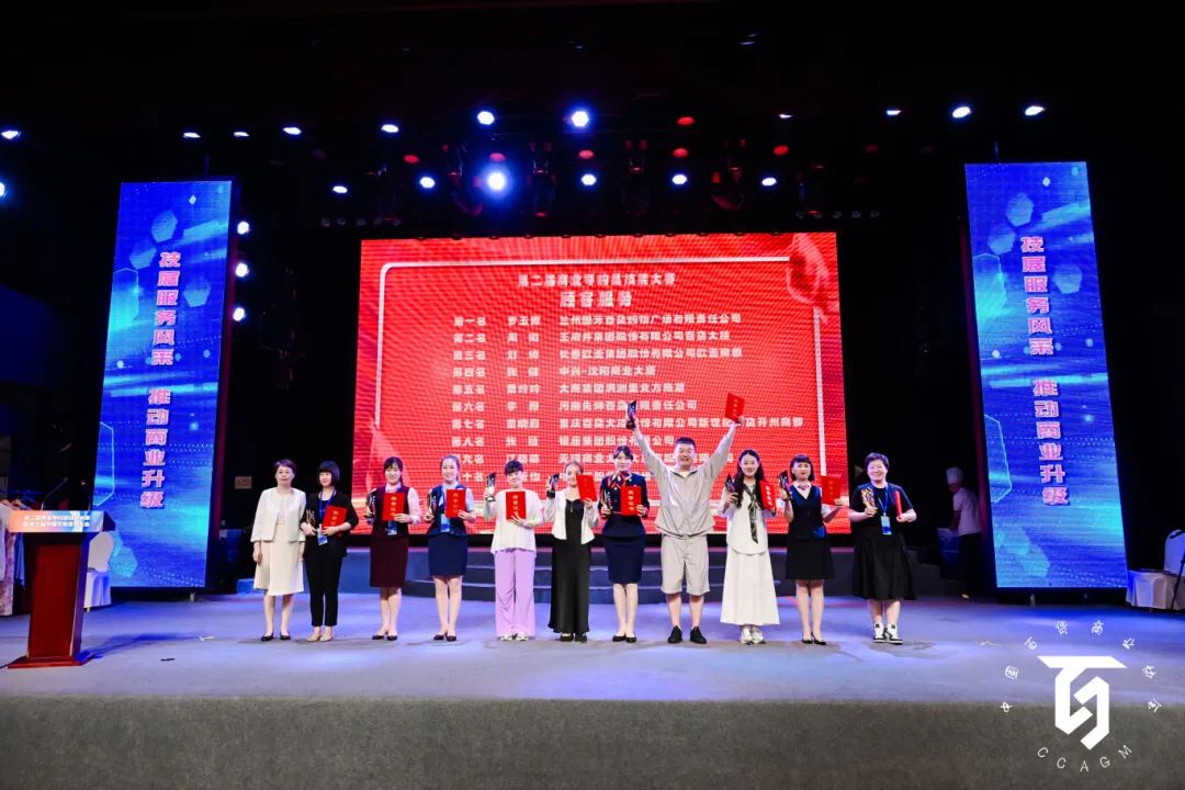 伟易博(中国区)官方网站