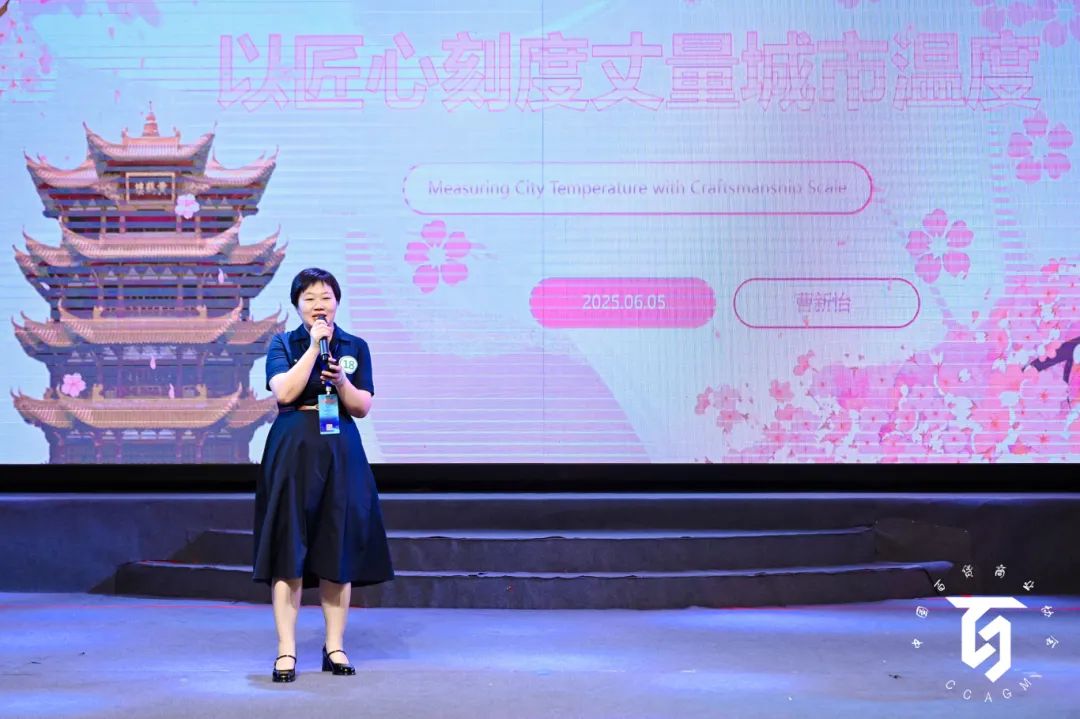 伟易博(中国区)官方网站