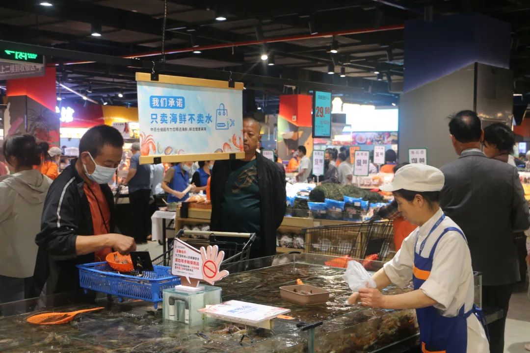 伟易博(中国区)官方网站