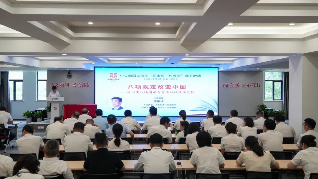 伟易博(中国区)官方网站