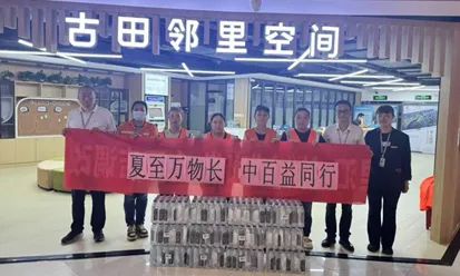 伟易博(中国区)官方网站