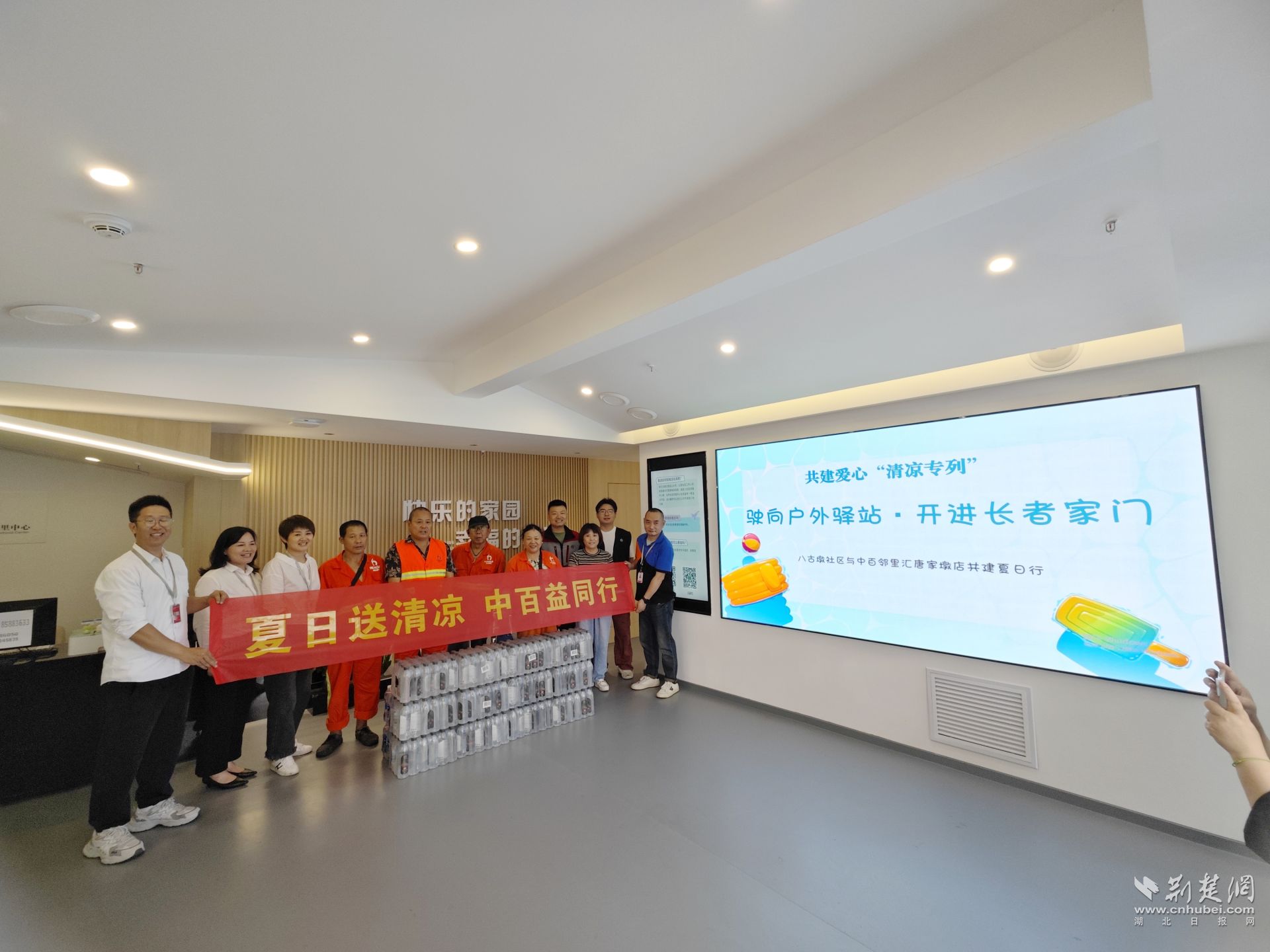 伟易博(中国区)官方网站