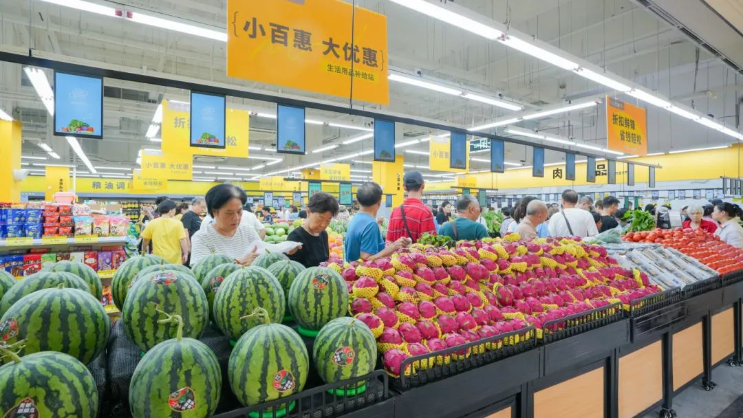 伟易博(中国区)官方网站