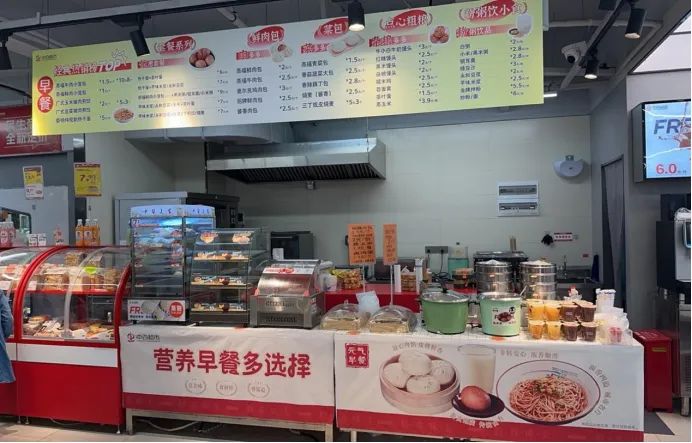 伟易博(中国区)官方网站