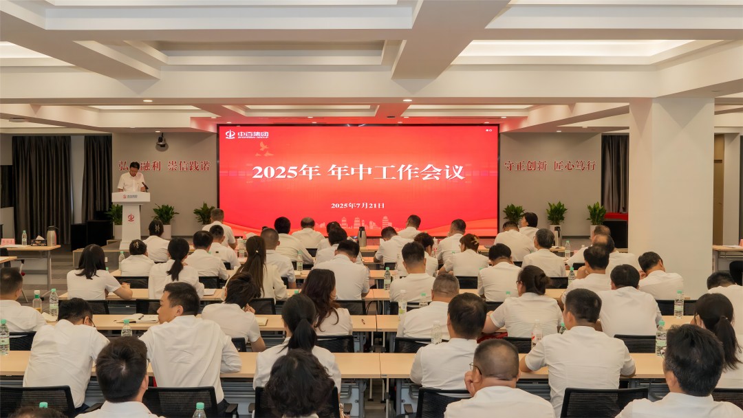 伟易博(中国区)官方网站