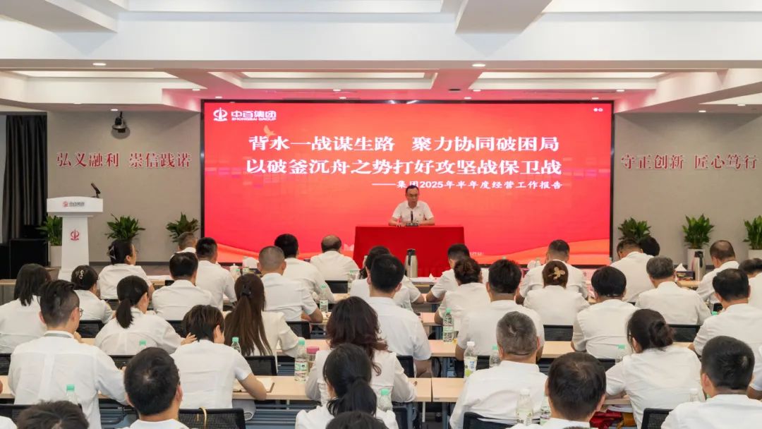 伟易博(中国区)官方网站