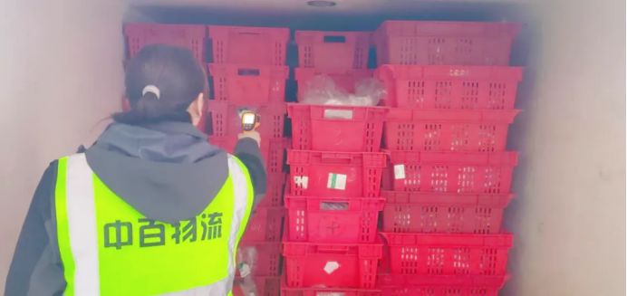 伟易博(中国区)官方网站