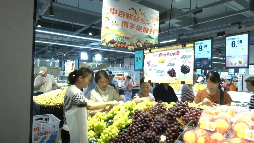 伟易博(中国区)官方网站