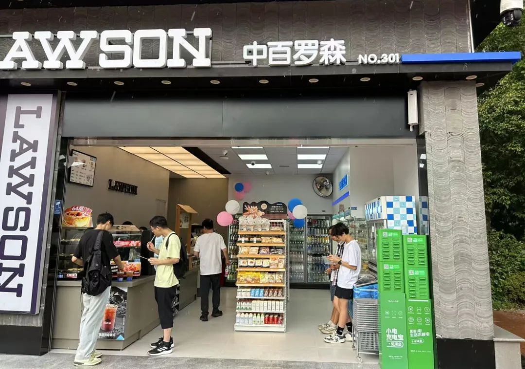 伟易博(中国区)官方网站