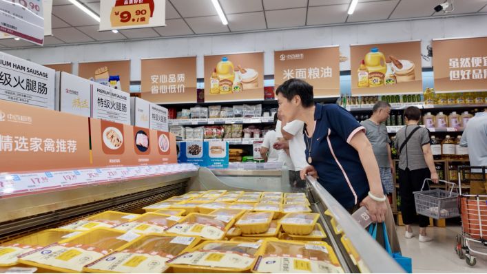 伟易博(中国区)官方网站