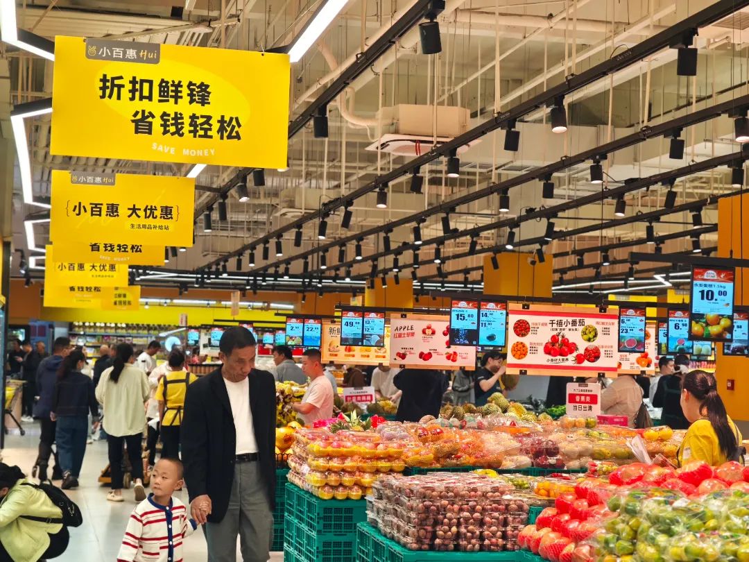 伟易博(中国区)官方网站