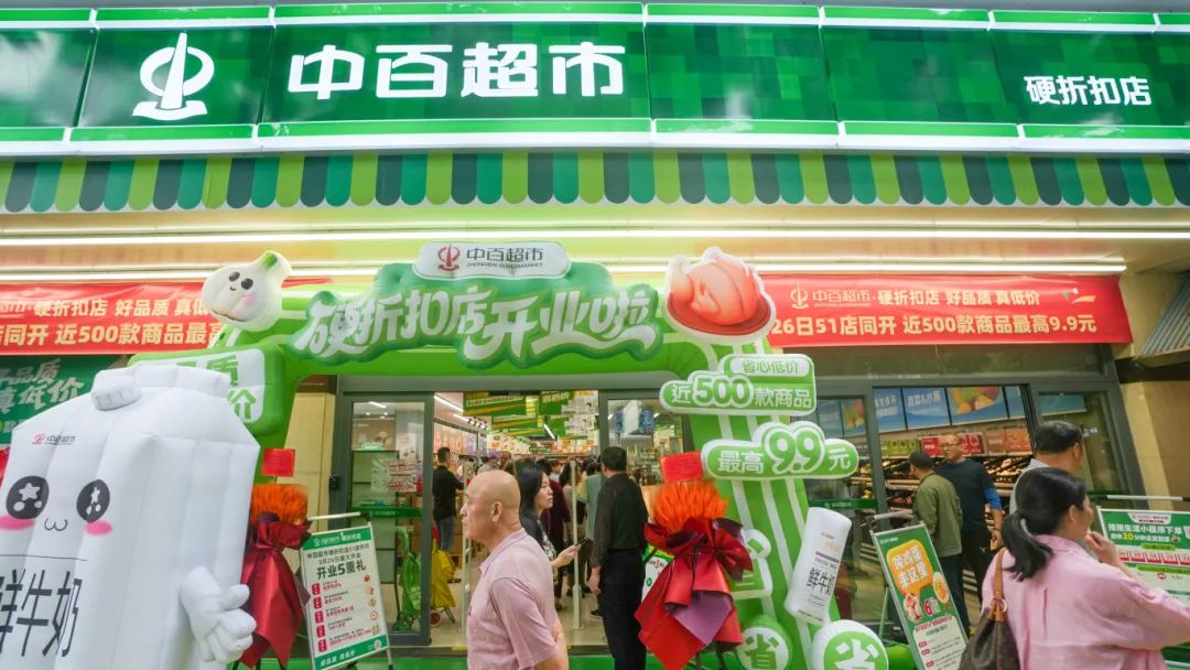 伟易博(中国区)官方网站