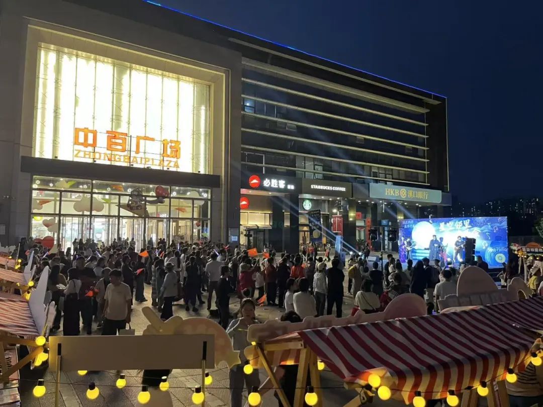 伟易博(中国区)官方网站