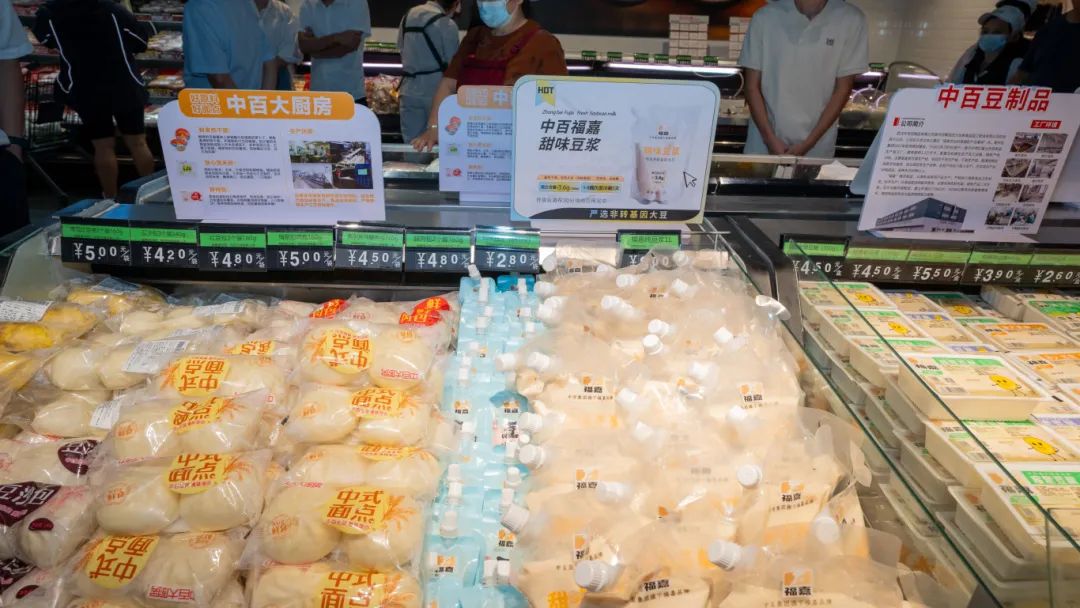 伟易博(中国区)官方网站