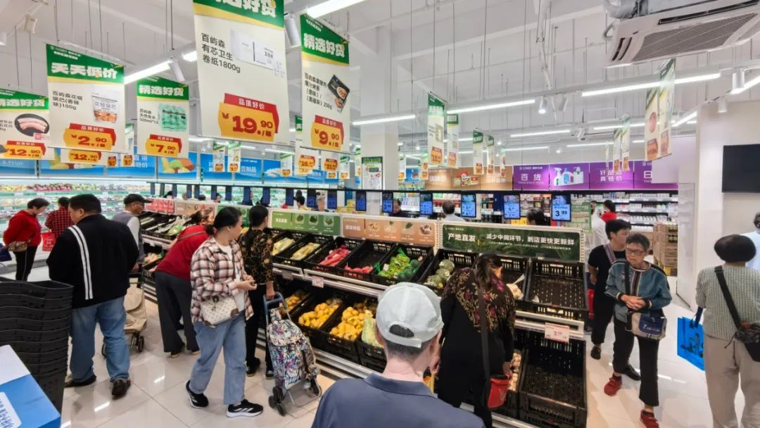 伟易博(中国区)官方网站