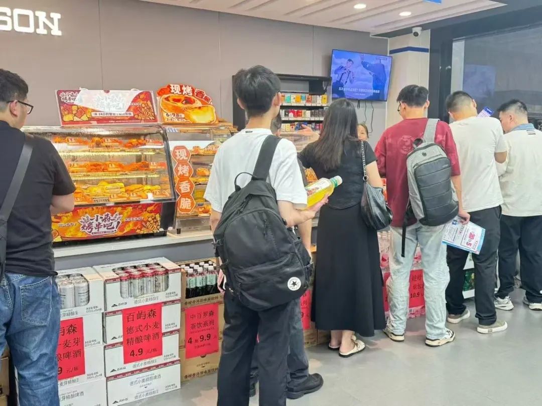 伟易博(中国区)官方网站